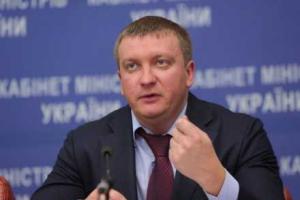 Жилье за ​​неуплату коммунальных услуг отбирать не будут - Минюст