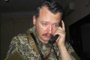 Гиркин-Стрелков шокирован: в России перестали показывать "Новороссию"