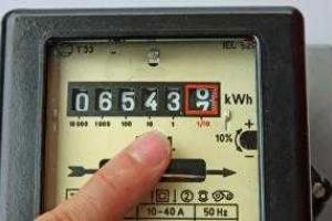 В Донецкой области долги за электроэнергию с сентября будут взымать коллекторы