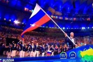 Рио-2016: организаторы церемонии открытия Олимпиады дали понять, что Крым - это Украина
