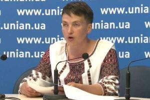 Методы команды Савченко являются очень примитивными - Нусс