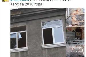 "Мы целую ночь не спали, у нас руки трусятся", - жители Горловки рассказали о мощнейшем обстреле