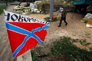 Большинство россиян ничего не хотят слышать об «ЛДНР» - опрос