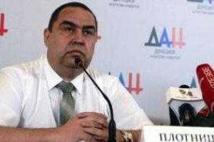 В момент взрыва главарь боевиков "ЛНР" Плотницкий испытал "интересные ощущения"