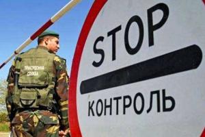 Боевики «ДНР» обстреляли КПВВ «Марьинка»