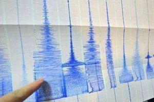 "Видно, провидение уже посылает сигналы": соцсети о землетрясении на Донбассе