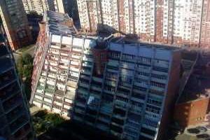 В Донецке сильный взрыв прогремел у дома боевика Моторолы - очевидцы