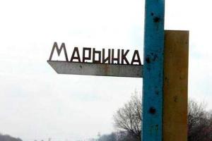В Марьинке украинские военные вступили в полуторачасовой бой с боевиками