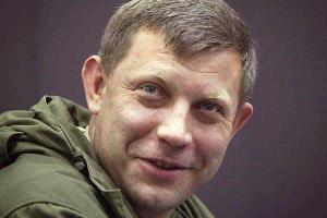 В "ДНР" боевики "короновали" Захарченко