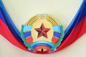 Главари "ЛНР" продолжают играть в "государство", - ИС