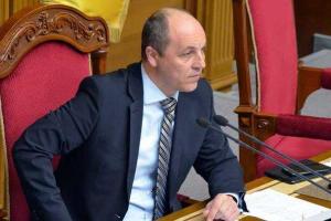Генпрокуратура начала допрос спикера Верховной Рады Парубия
