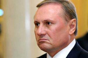 Богуцкая: Ефремов может "сдать" Пашинского, Авакова и Яценюка?