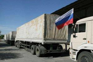 На оккупированную территорию Донбасса прибудет очередной путинский гумконвой