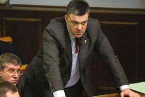 Олег Тягнибок призвал Украину выставить России счет за оккупацию
