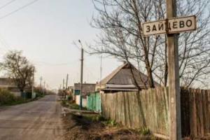 В Зайцево больше десяти частных домов остались без стекол