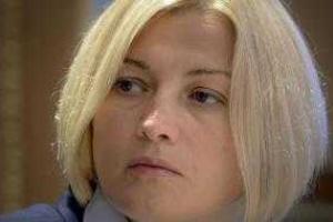 В Украине пропали без вести почти 500 человек, 347 из них - гражданские лица