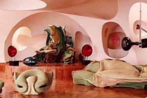 В сети опубликованы снимки дома, стоимость которого составляет 445 миллионов долларов