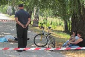 В Мариуполе мужчина умер в центре города