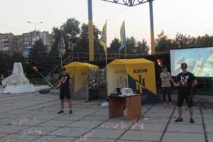 В Мариуполе почтили память бойцов, погибших в Иловайском котле: фоторепортаж