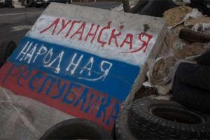 Имитация международной деятельности: чем на самом деле занимаются "профсоюзы ЛНР"