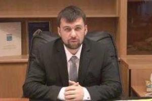 Поздравление Порошенко с Днем Независимости Украины привело в ярость главарей "ДНР"