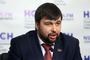 Боевики "ДНР" угрожают Украине "котлами" и захватом "не только Мариуполя" в случае наступления