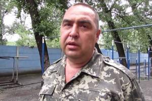 Плотницкий обратился к народу «ЛНР»