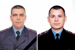 Опубликованы снимки полицейских, которых безжалостно расстреляли на Тернопольщине