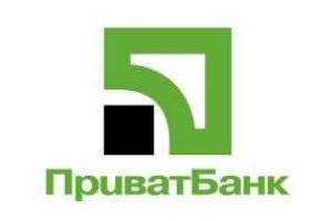Взрыв банкомата во Львове: «ПриватБанк» заплатит за информацию о подрывниках 