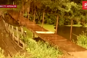 В России построили мост из надгробных плит