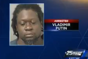 Полиция Флориды арестовала Владимира Путина за дебош в супермаркете