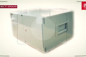 Россияне насмешили "чудо-изобретением": в РФ создали 25-килограммовую флешку на 50 мегабайт