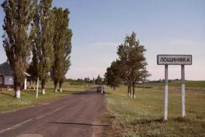 Местный житель села Лощиновка, где зверски убили девочку, рассказал о бесчинствах цыган