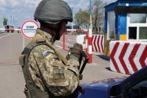 Оккупанты не пропускают людей с материковой Украины в Крым