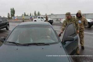 Ситуация на КПВВ в зоне проведения АТО