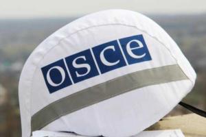 МИД Украины требует от России допустить ОБСЕ в Крым