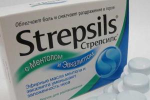 В Украине запретили известное лекарство от простуды