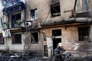 Донецк попал в двадцатку наиболее опасных городов мира