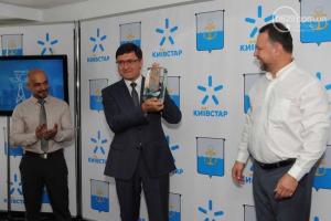 В Мариуполе Киевстар запустил 3G 