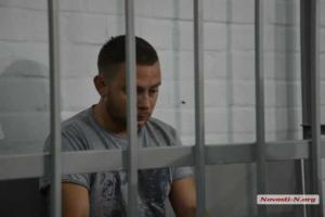 Арестован водитель, который насмерть сбил  4-х людей в Николаеве