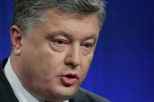 "МВФ в ближайшее время выделит Украине очередной транш"- Порошенко 