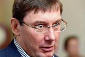 Журналистов попросили использовать только свежие фото Юрия Луценко