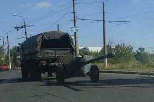 По Донецку массово ездит военная техника - соцсети