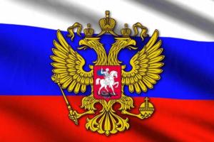 Приднестровье начало готовиться к присоединению к РФ