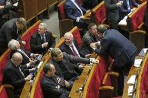 "Нуждающиеся" нардепы-миллионеры в прошлом году получали материальную помощь