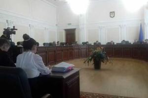 ВСЮ уволил скандальную судью Оксану Царевич