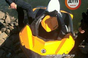 В Сети появились первые фото с места гибели заместителя главы АП