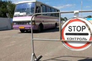 У КПВВ "Зайцево" задержали жителя Горловки, который продавал места в очереди