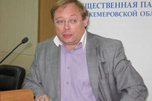 Декана истфака Кемеровского университета уволили из-за голых первокурсников - СМИ