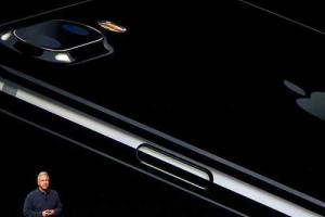 Apple официально представила новый iPhone 7